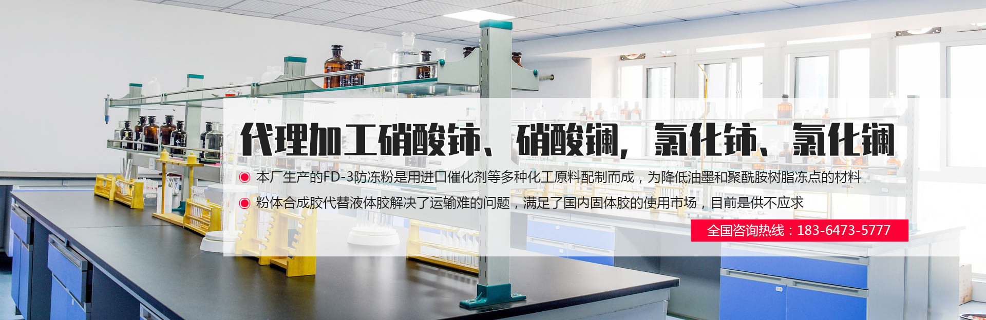 濟(jì)寧金楓園林工程有限公司